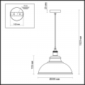 Подвесной светильник 3367/1 Mirt от Odeon Light (2)