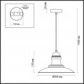 Подвесной светильник 3375/1 Mert от Odeon Light (3)