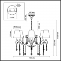 Подвесная люстра 3393/6 Gaellori Odeon Light (4)