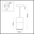 Подвес Duetta 3583/1 от Odeon Light (4)