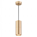 Подвесной светильник Duetta 3828/1 Odeon Light (2)