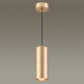 Подвесной светильник Duetta 3828/1 Odeon Light (3)