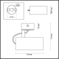 Светильник потолочный Corse 3872/1C от Odeon Light (4)