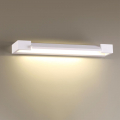 Настенный светильник Arno 3887/12WW Odeon Light (3)