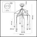 Подвесной светильник Vivat 3891/70LG Odeon Light (5)