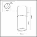 Настенно-потолочный светильник Duetta 3895/1C Odeon Light (5)