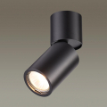 Настенно-потолочный светильник Duetta 3896/1C Odeon Light (3)