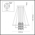 Подвесной светильник Monica 3901/63L Odeon Light (6)
