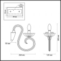 Бра 3932/1W Zefiro от Odeon Light (4)