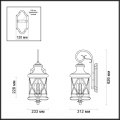 Уличный настеный светильник 4045/3W Sation от Odeon Light (4)