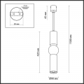 Подвес Sakra 4074/5L от Odeon Light (3)