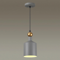 Подвес Bolli 4086/1 от Odeon Light (2)