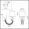 Бра Liria 4182/1W от Odeon Light (3)