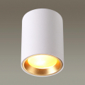 Потолочный светильник Aquana 4206/1C Odeon Light (3)