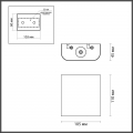 Настенный светильник Magnum 4212/2WL Odeon Light (4)