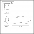 Настенный светильник Twisty 4214/18WL Odeon Light (3)