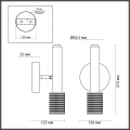 Бра c выключателем Mehari 4237/1W Odeon Light (5)