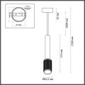 Подвесной светильник Mehari 4238/1 Odeon Light (5)