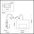 Настенный светильник-полка с подсветкой USB Sonia 4243/3WL Odeon Light (4)