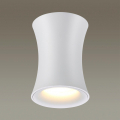 Потолочный накладной светильник Zetta 4271/1C Odeon Light (3)