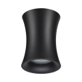 Потолочный накладной светильник Zetta 4272/1C Odeon Light