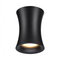 Потолочный накладной светильник Zetta 4272/1C Odeon Light (2)