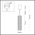 Подвесной светильник Ad Astrum 4286/1 Odeon Light (4)