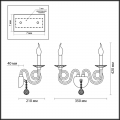 Бра Iria 4601/2W от Odeon Light (3)