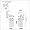 Бра с выкл. Kovis 4653/1W Odeon Light (5)