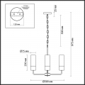 Люстра Stepi 4659/6 Odeon Light (5)