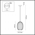 Подвес Dori 4704/1 Odeon Light (6)