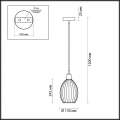 Подвес Storzo 4711/1 Odeon Light (6)