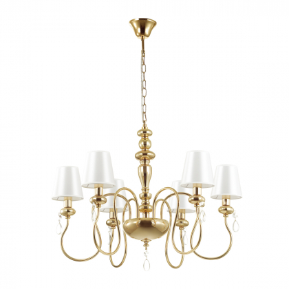 Люстра Meki 4723/6 Odeon Light