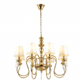 Люстра Meki 4723/8 Odeon Light (2)
