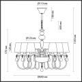 Люстра Meki 4723/8 Odeon Light (5)