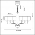 Люстра Vosta 4727/6 Odeon Light (6)