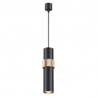 Подвес Afra 4738/5L Odeon Light