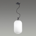 Подвес Roofi 4751/1 Odeon Light (3)