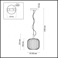 Подвес Roofi 4753/1 Odeon Light (6)