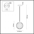 Подвес Kata 4757/1 Odeon Light (6)