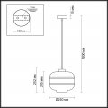 Подвес Storbi 4770/1 Odeon Light (7)