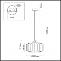 Подвес Binga 4782/1 Odeon Light (6)