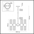 Люстра Viketa 4786/12 Odeon Light (4)