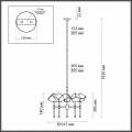 Люстра Stono 4789/5 Odeon Light (6)