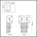 Бра Stala 4811/1W Odeon Light (5)