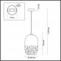 Подвес Airly 4820/1 Odeon Light (5)