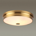 Настенно-потолочный светильник Marsei 4824/4C Odeon Light (3)