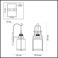 Фасадный светильник Kalpi 4835/1W Odeon Light (5)