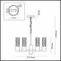 Люстра Sabano 4841/6 Odeon Light (5)