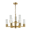 Люстра Sabano 4841/9 Odeon Light
